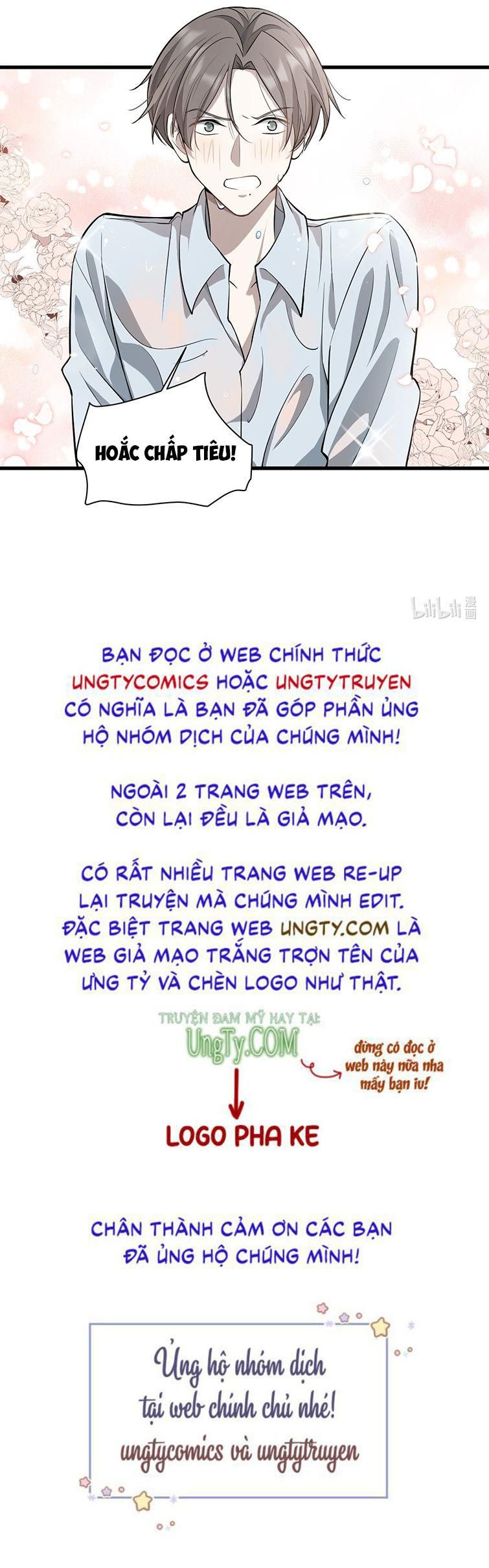 Công Thức Mỹ Học Chapter 10 - 32