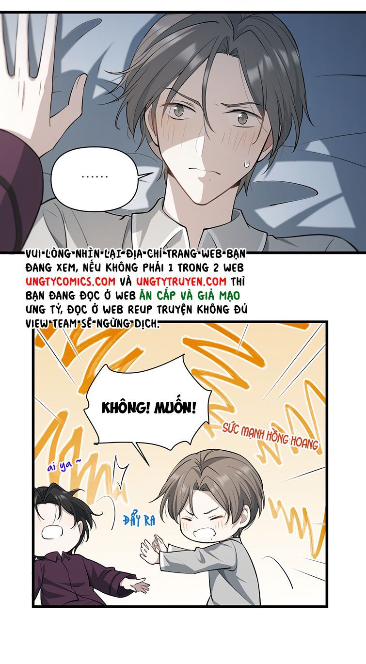 Công Thức Mỹ Học Chapter 10 - 5