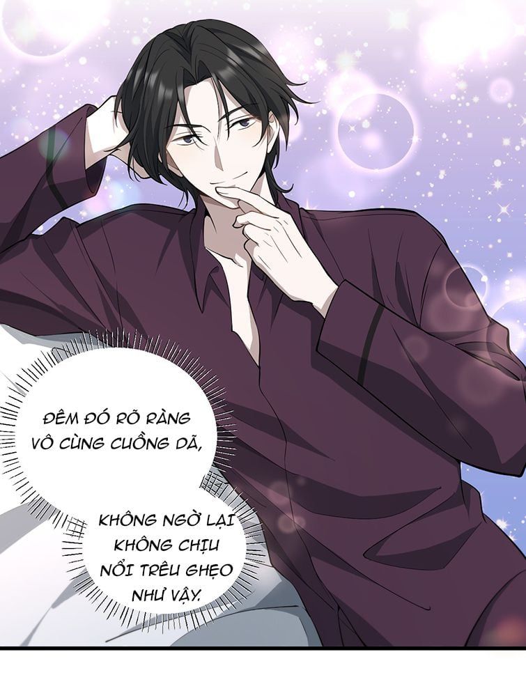 Công Thức Mỹ Học Chapter 10 - 7