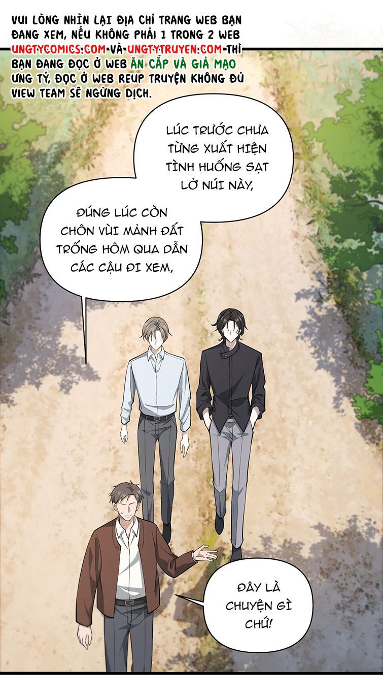 Công Thức Mỹ Học Chapter 10 - 9