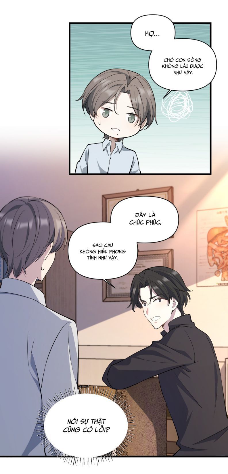 Công Thức Mỹ Học Chapter 11 - 23