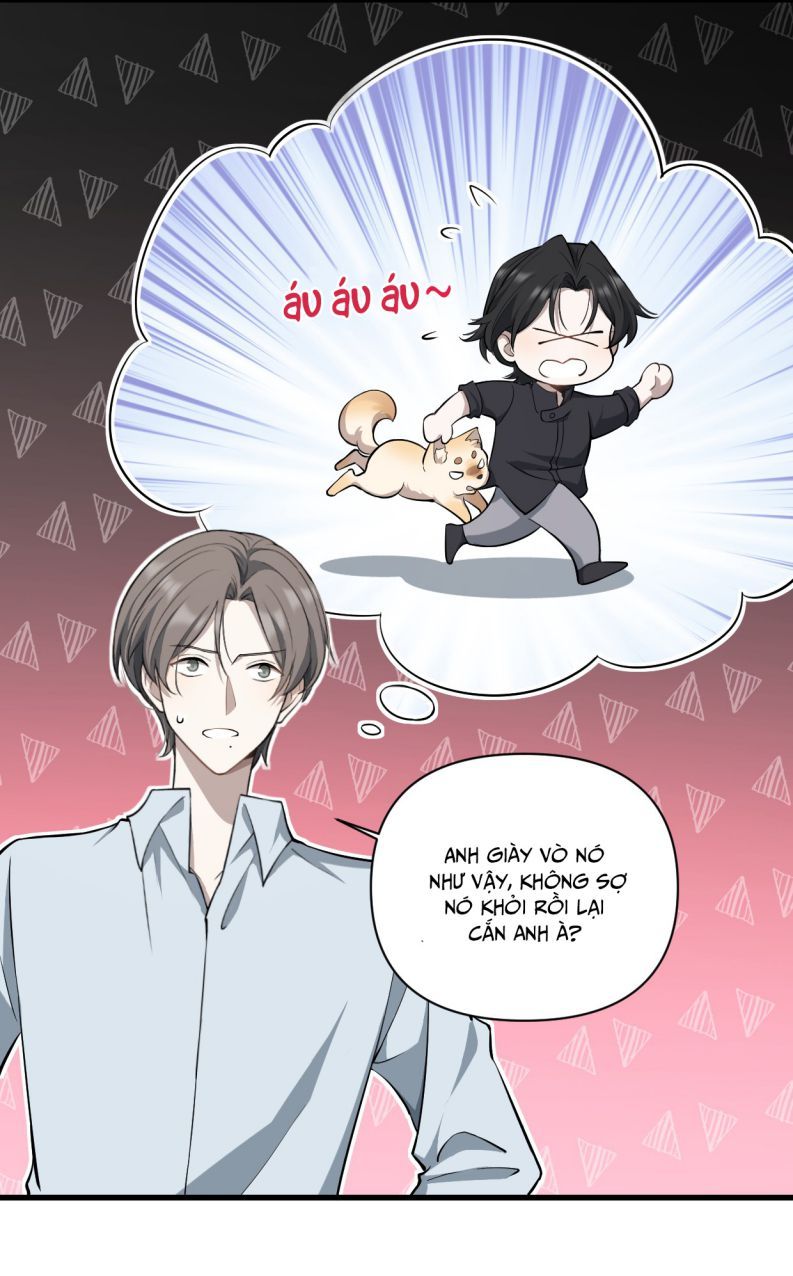 Công Thức Mỹ Học Chapter 11 - 25