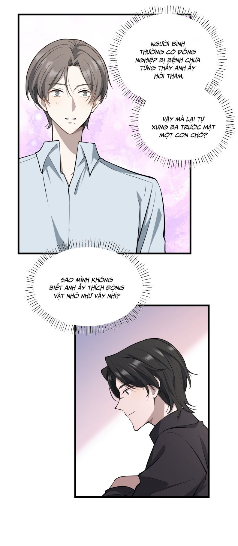 Công Thức Mỹ Học Chapter 11 - 27