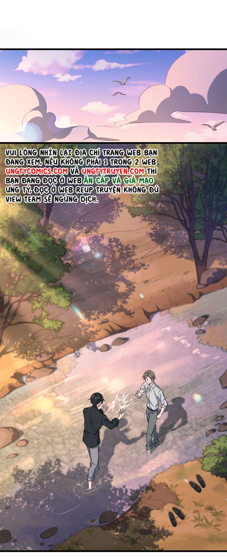 Công Thức Mỹ Học Chapter 11 - 4