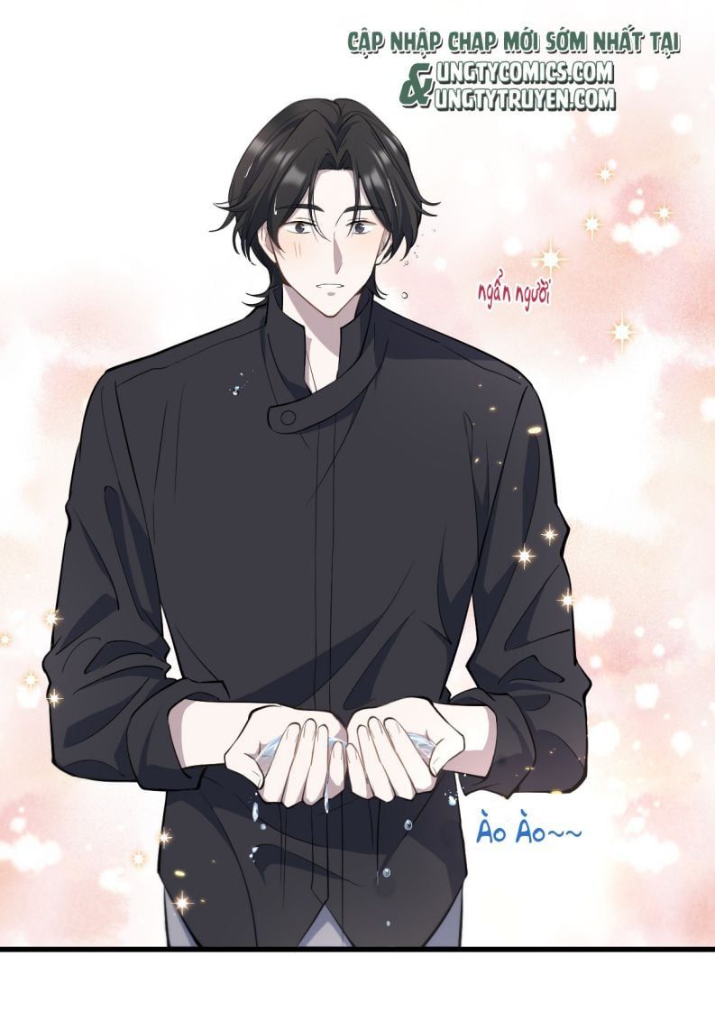 Công Thức Mỹ Học Chapter 11 - 7