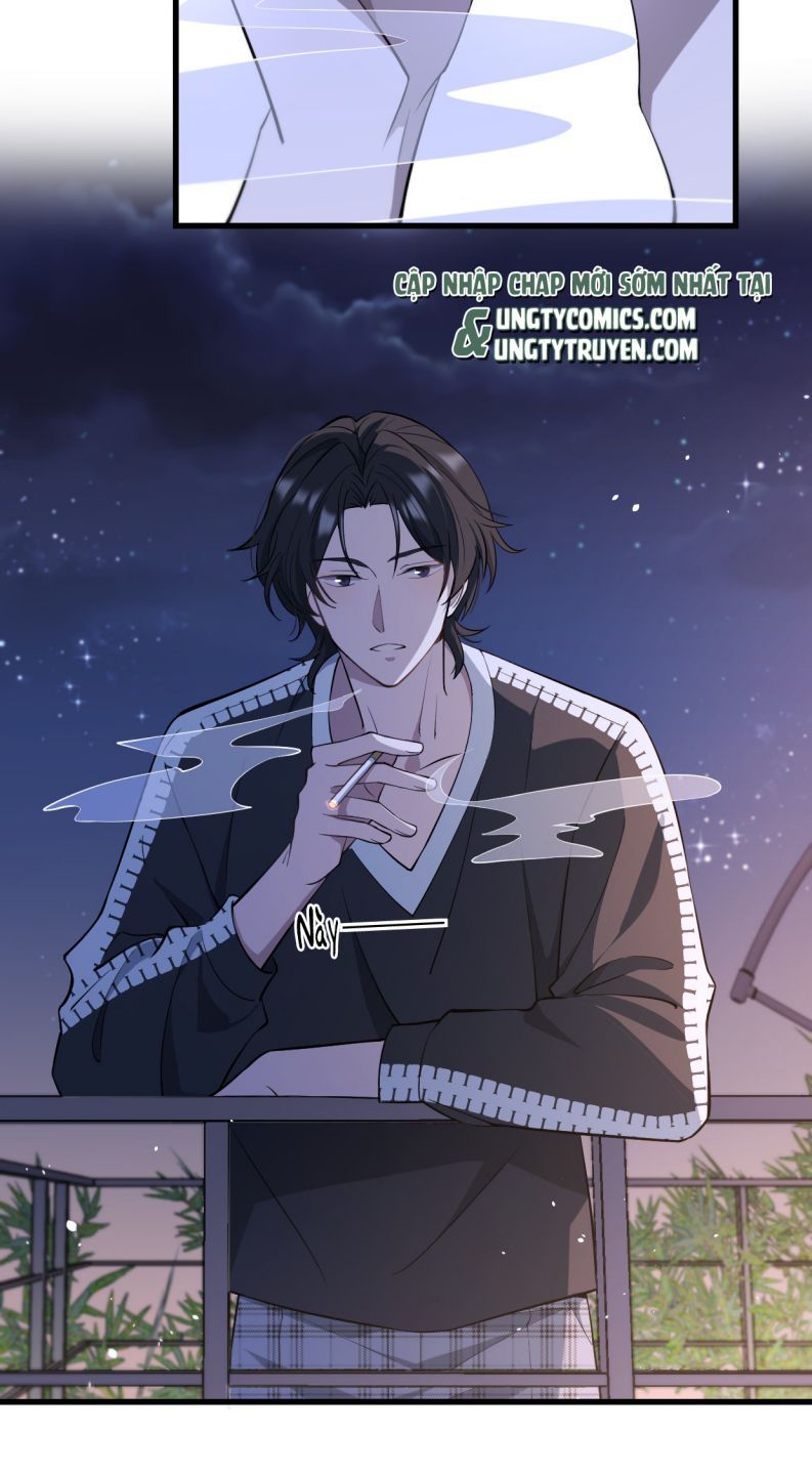 Công Thức Mỹ Học Chapter 12 - 25