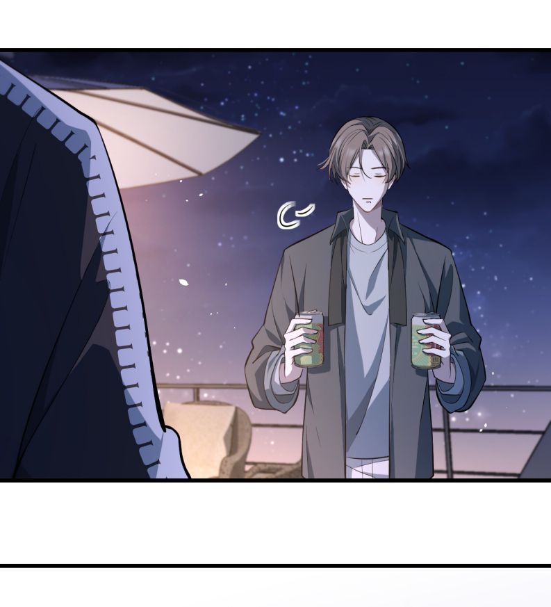 Công Thức Mỹ Học Chapter 12 - 26