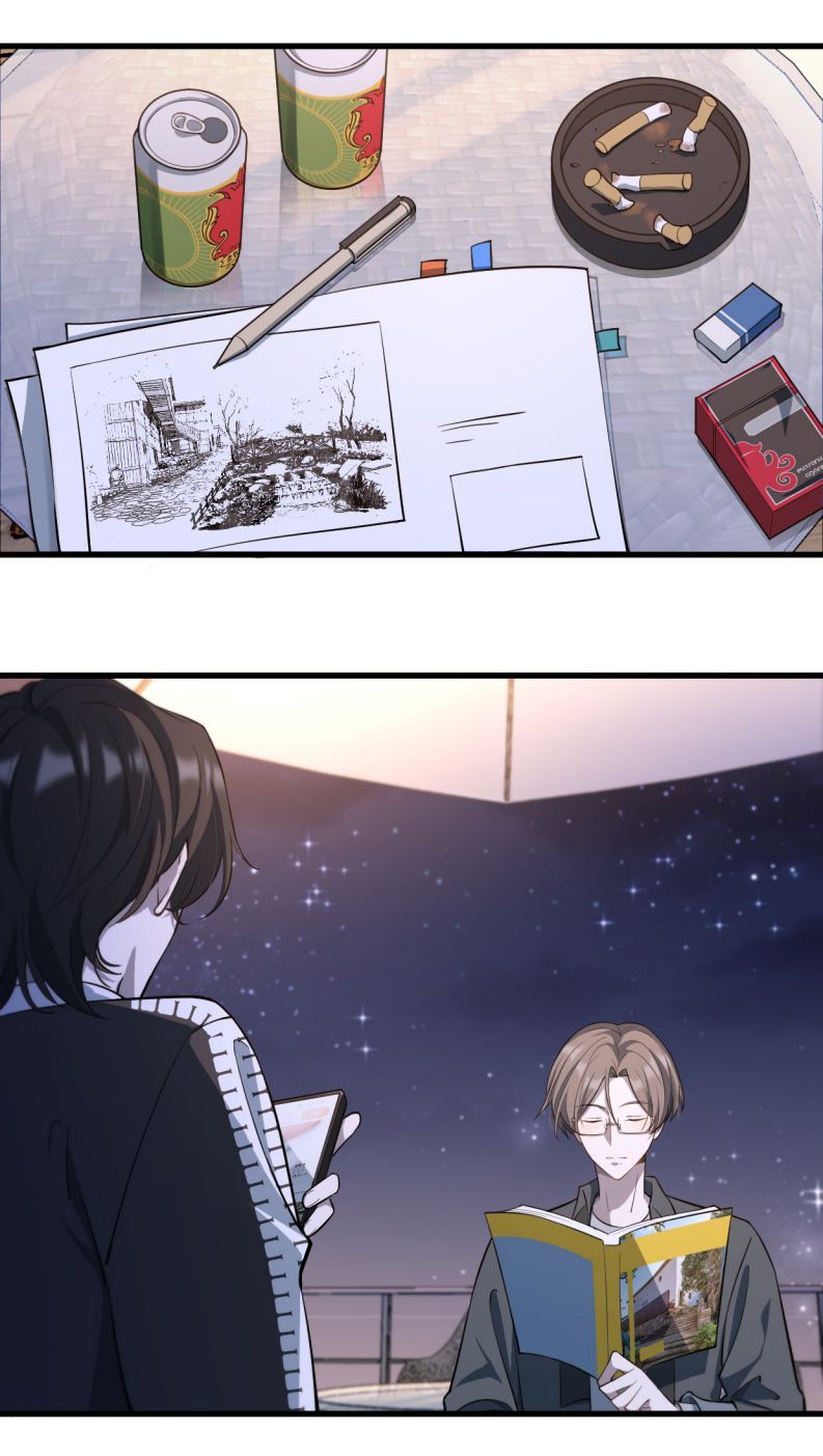 Công Thức Mỹ Học Chapter 12 - 5