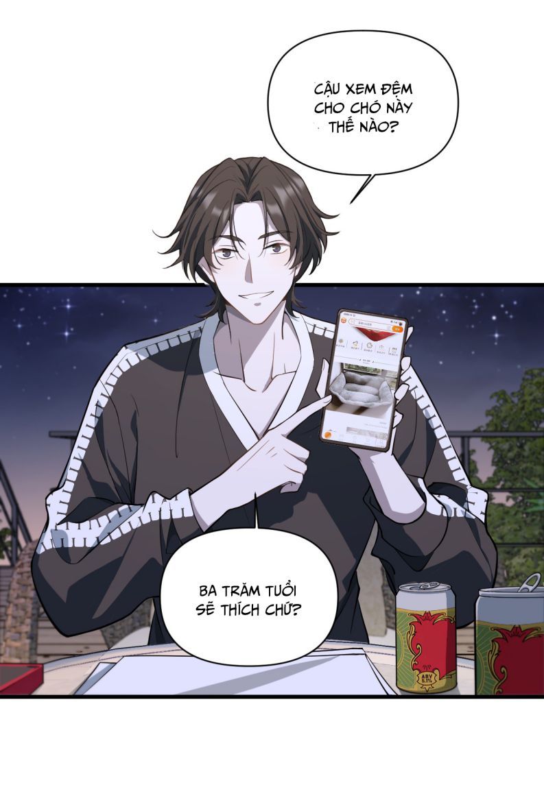 Công Thức Mỹ Học Chapter 12 - 6