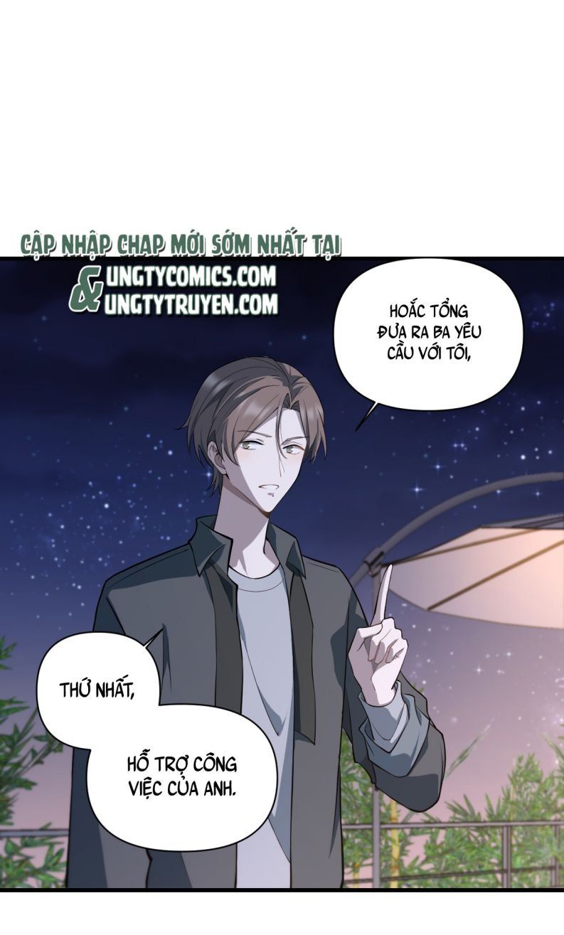 Công Thức Mỹ Học Chapter 13 - 11