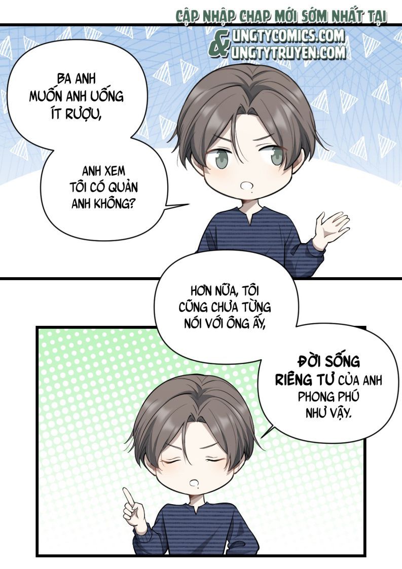 Công Thức Mỹ Học Chapter 13 - 20