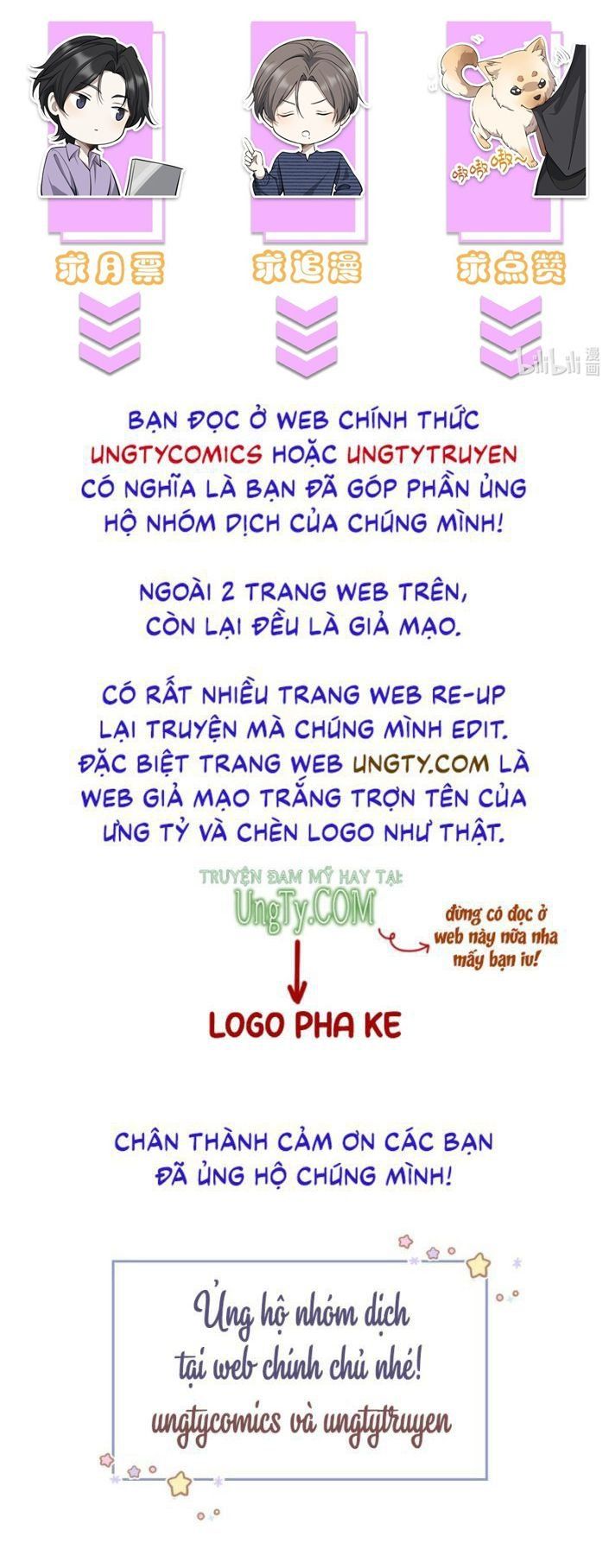Công Thức Mỹ Học Chapter 13 - 29