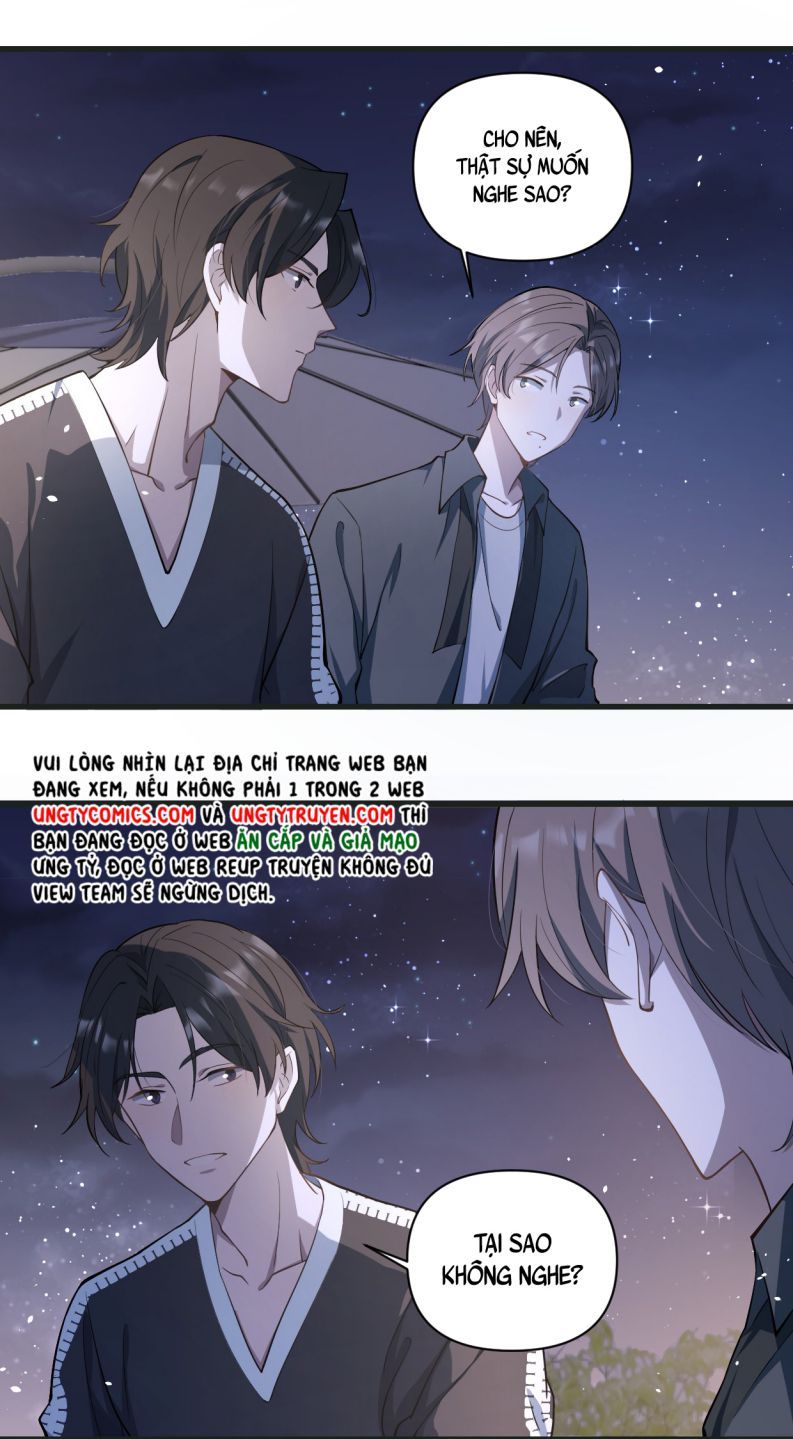 Công Thức Mỹ Học Chapter 13 - 8