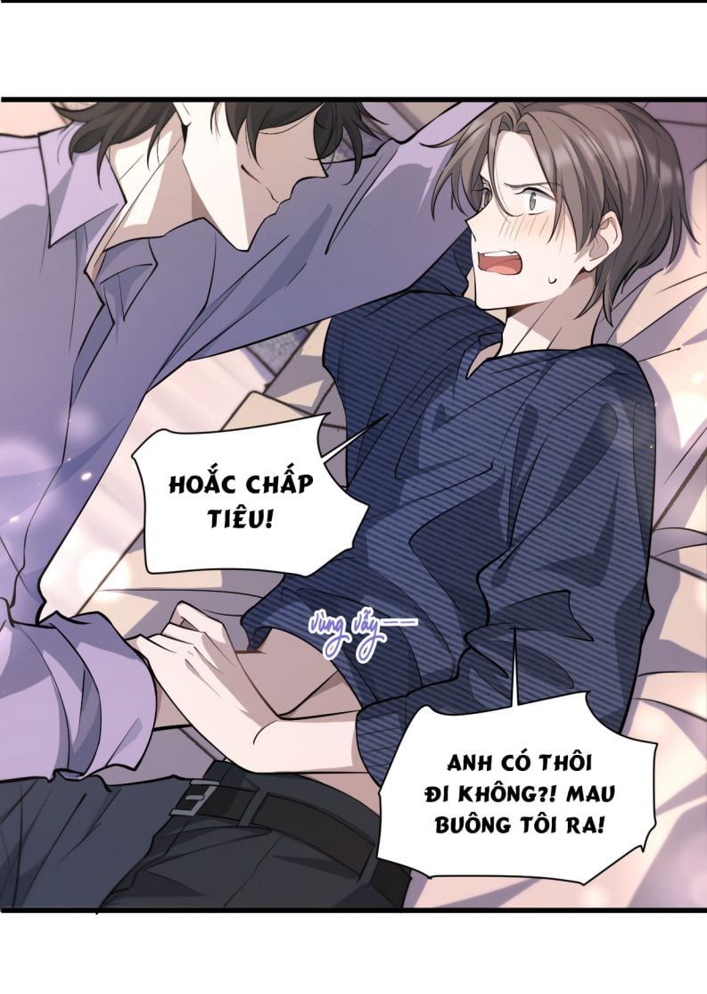 Công Thức Mỹ Học Chapter 14 - 12