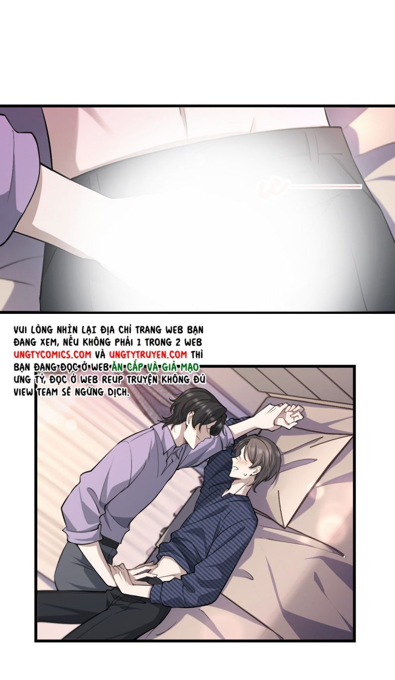 Công Thức Mỹ Học Chapter 14 - 13