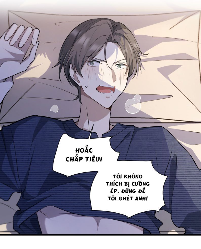 Công Thức Mỹ Học Chapter 14 - 18