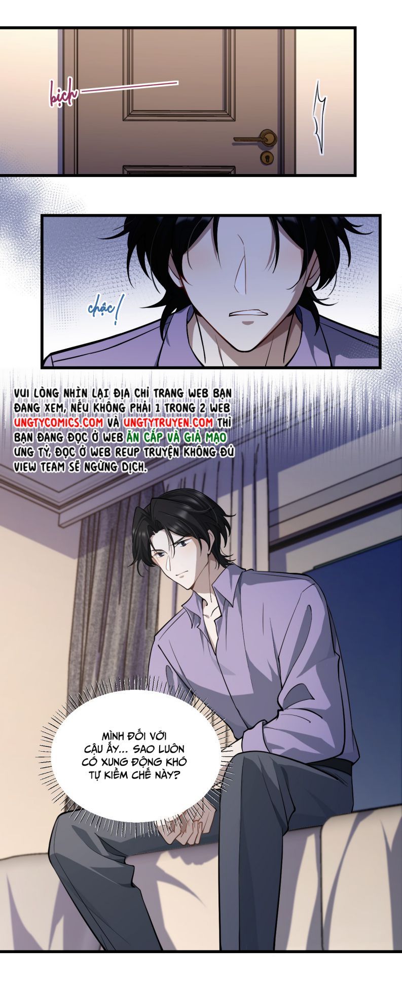 Công Thức Mỹ Học Chapter 14 - 23