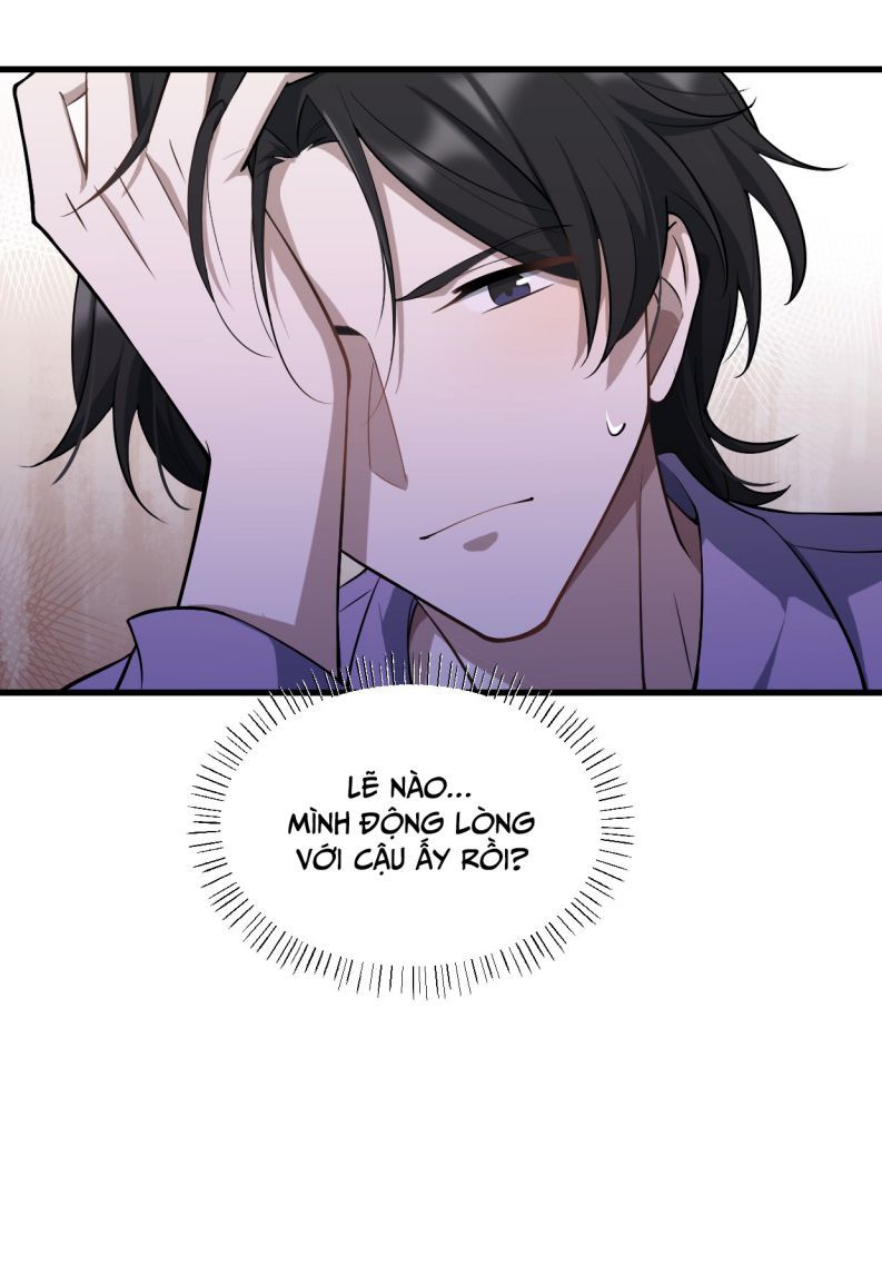 Công Thức Mỹ Học Chapter 14 - 24