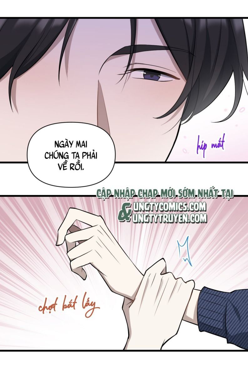 Công Thức Mỹ Học Chapter 14 - 6