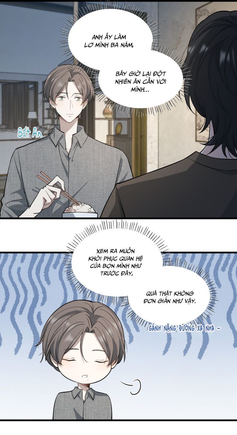 Công Thức Mỹ Học Chapter 15 - 12