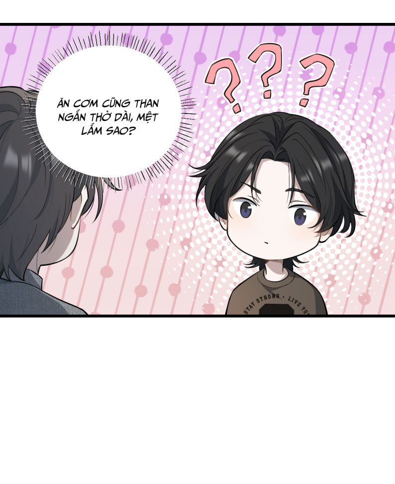 Công Thức Mỹ Học Chapter 15 - 13