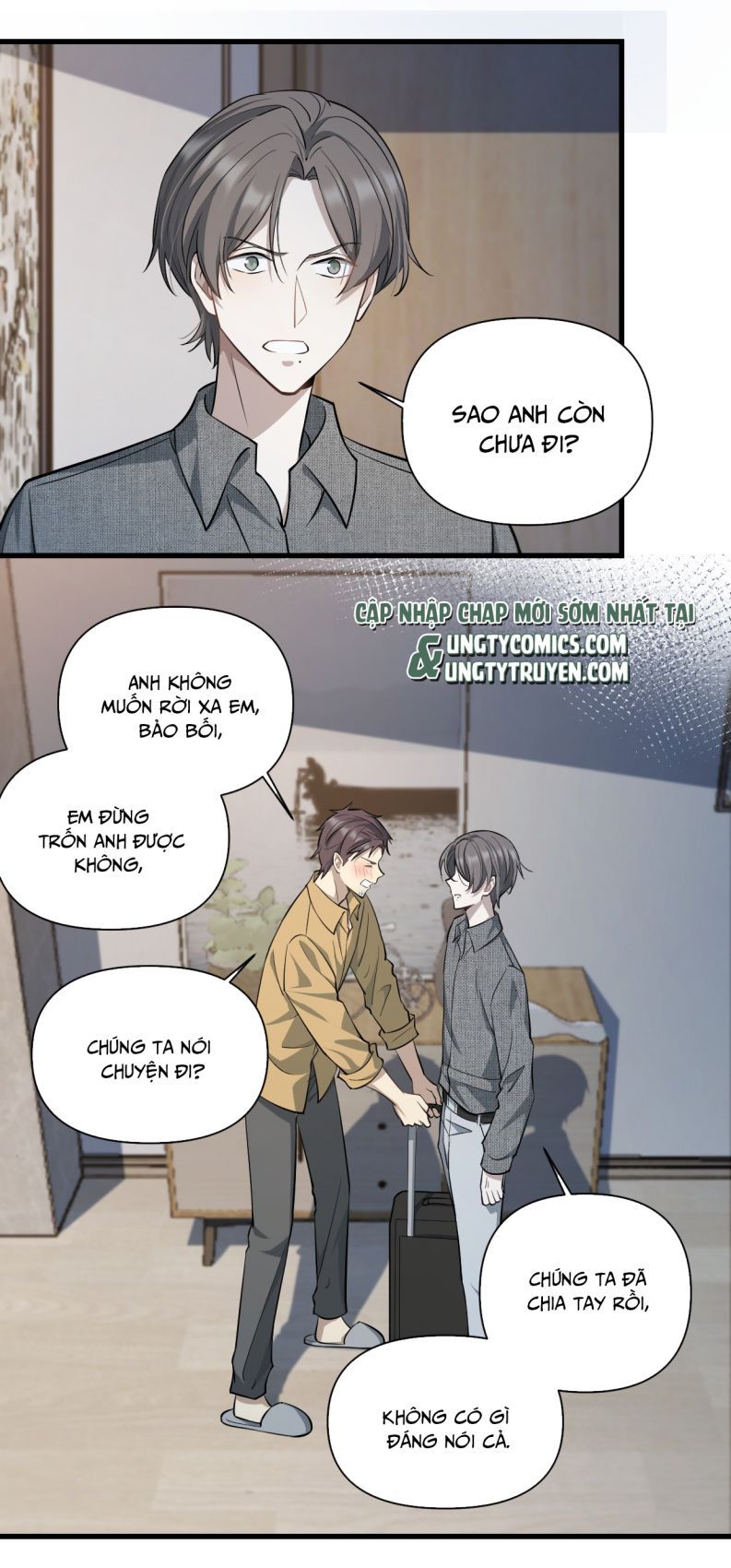 Công Thức Mỹ Học Chapter 15 - 25