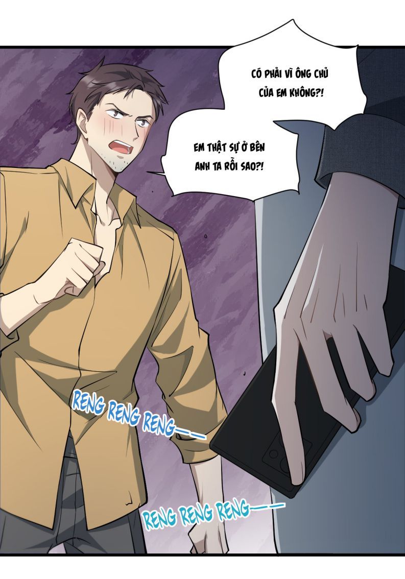 Công Thức Mỹ Học Chapter 15 - 26