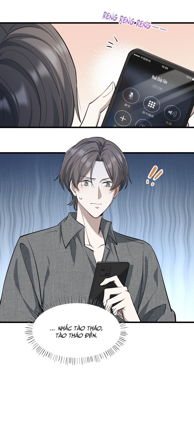 Công Thức Mỹ Học Chapter 15 - 27