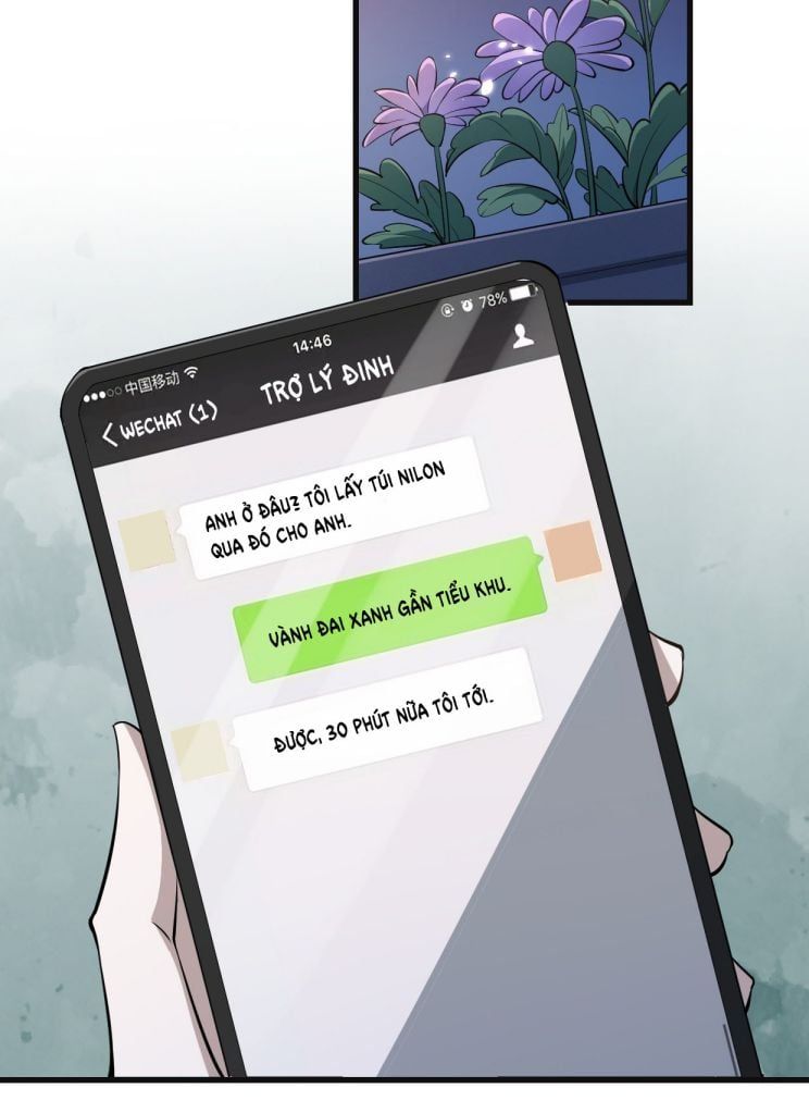 Công Thức Mỹ Học Chapter 16 - 14