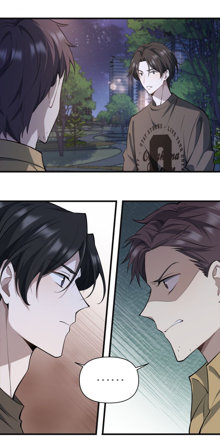 Công Thức Mỹ Học Chapter 16 - 17