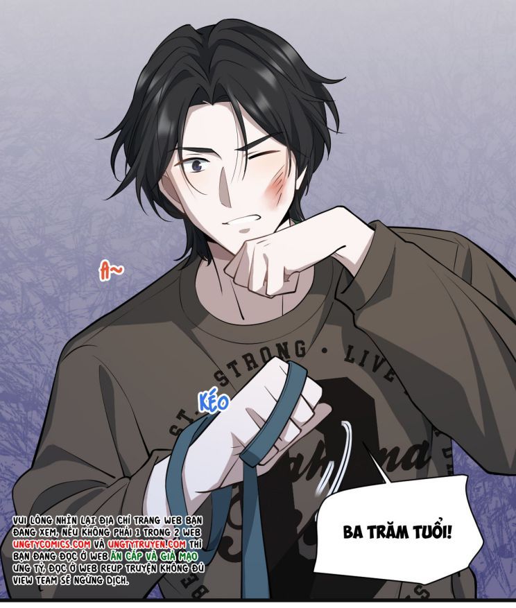 Công Thức Mỹ Học Chapter 16 - 21