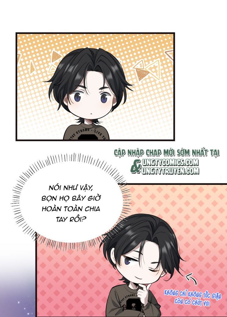 Công Thức Mỹ Học Chapter 16 - 26