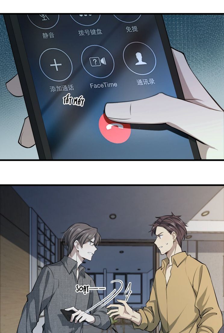 Công Thức Mỹ Học Chapter 16 - 8