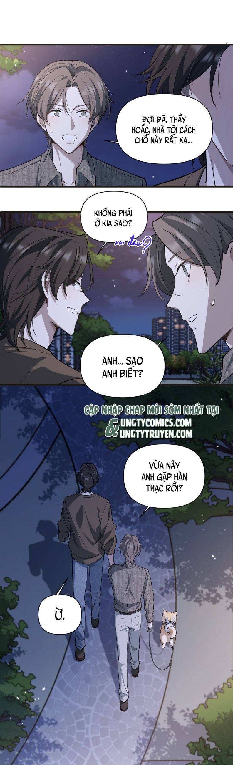 Công Thức Mỹ Học Chapter 17 - 11