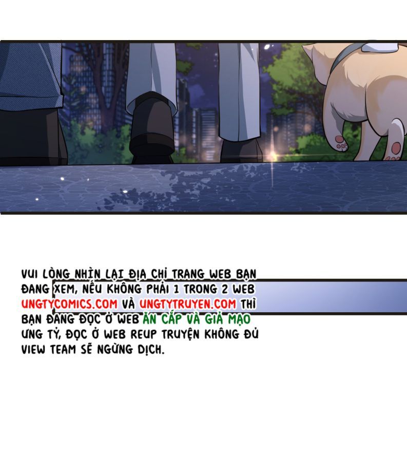 Công Thức Mỹ Học Chapter 17 - 14