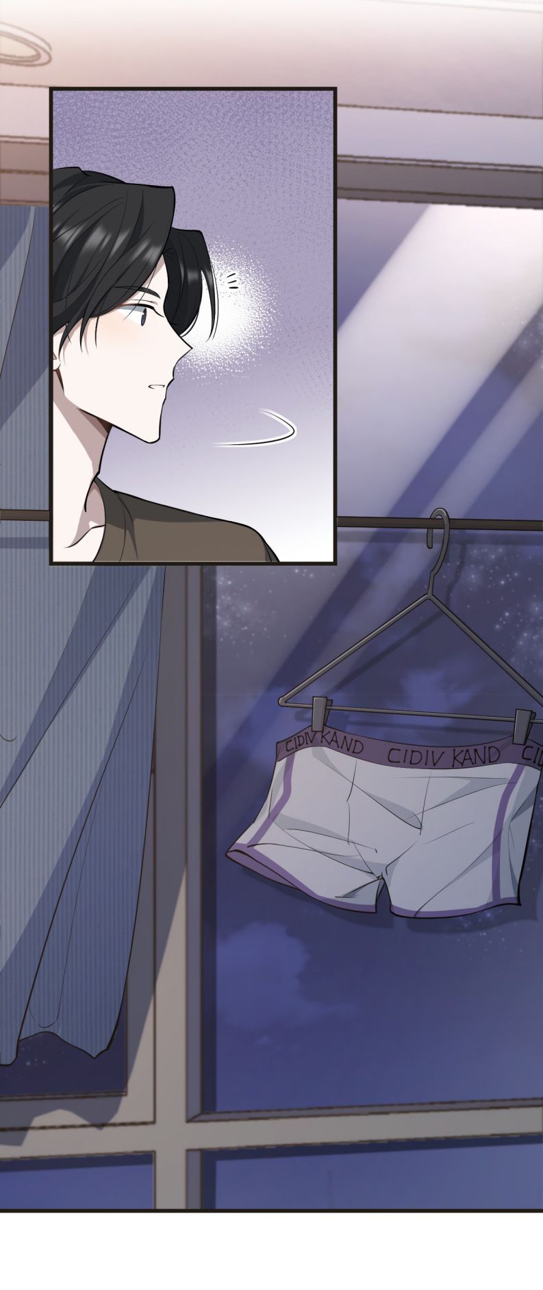 Công Thức Mỹ Học Chapter 17 - 23