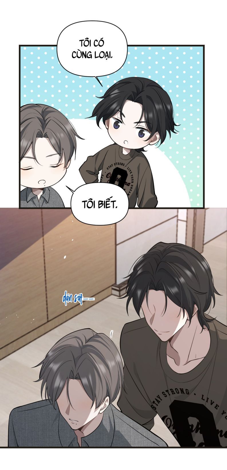 Công Thức Mỹ Học Chapter 17 - 25