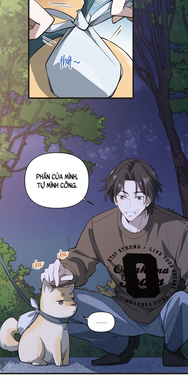 Công Thức Mỹ Học Chapter 17 - 5