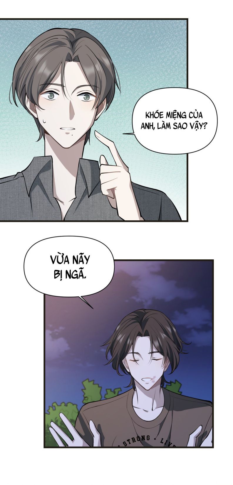 Công Thức Mỹ Học Chapter 17 - 7