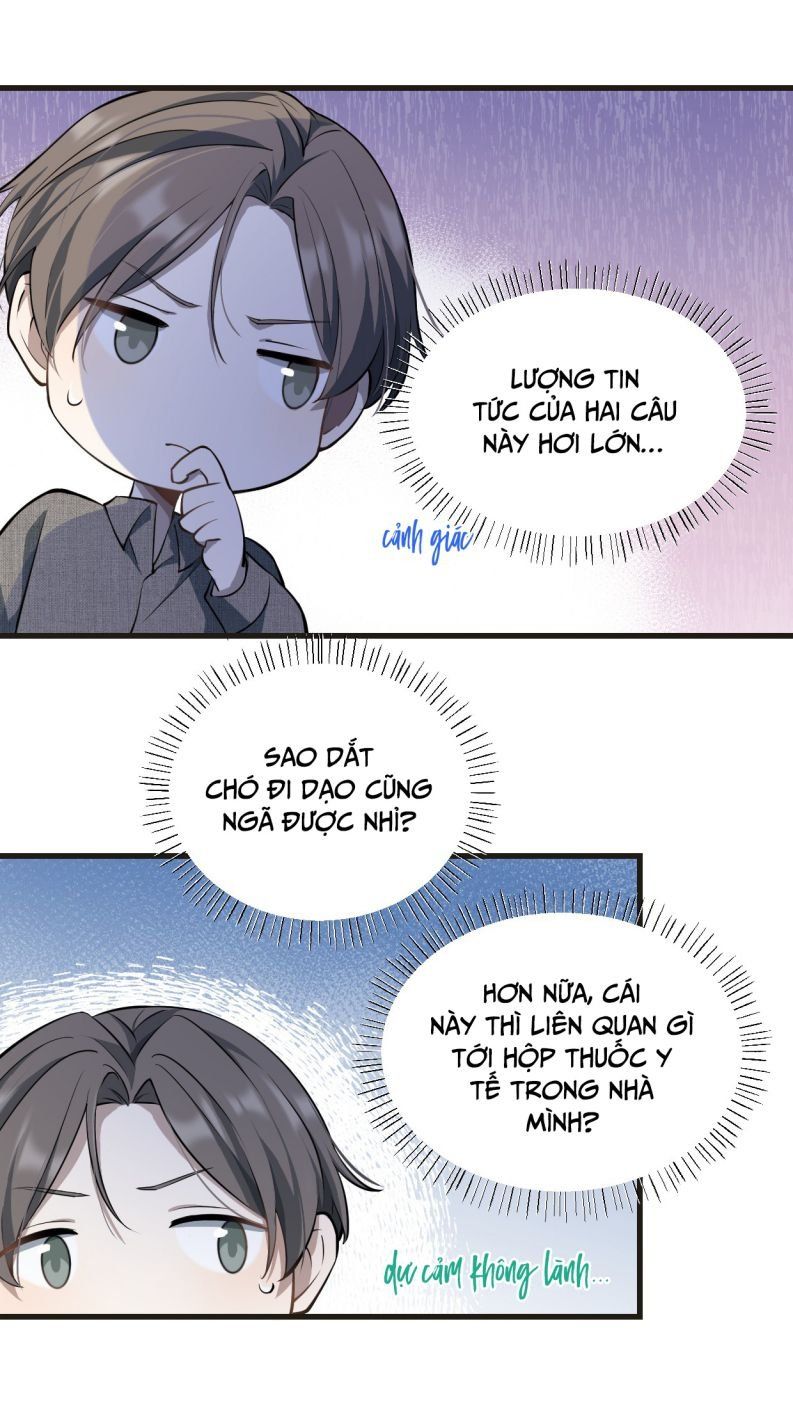 Công Thức Mỹ Học Chapter 17 - 9