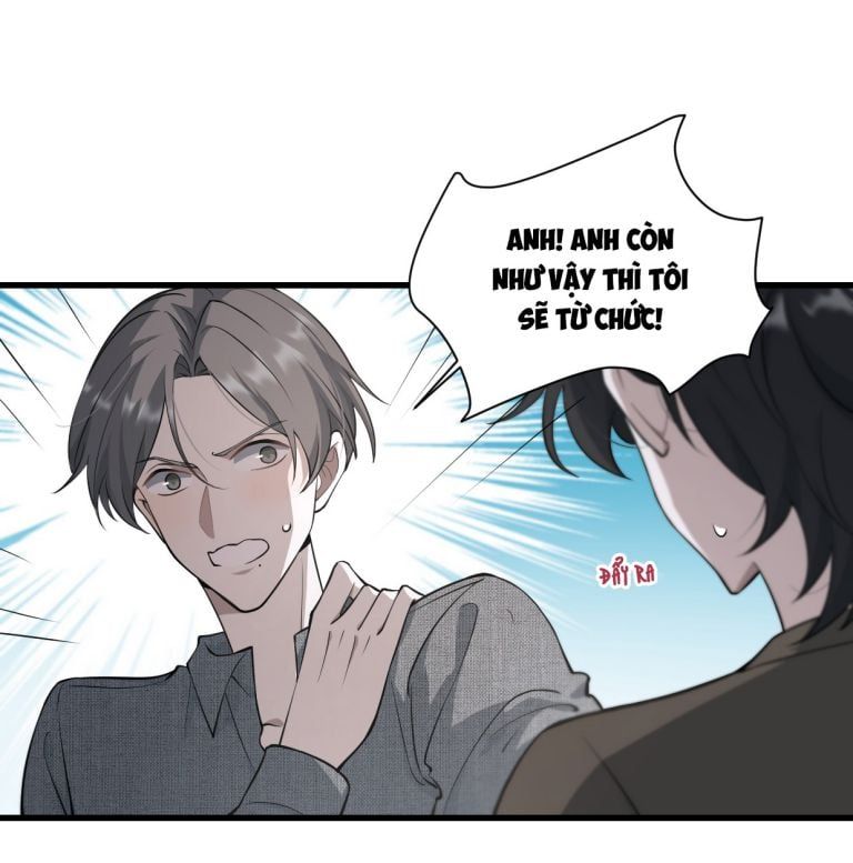 Công Thức Mỹ Học Chapter 18 - 12