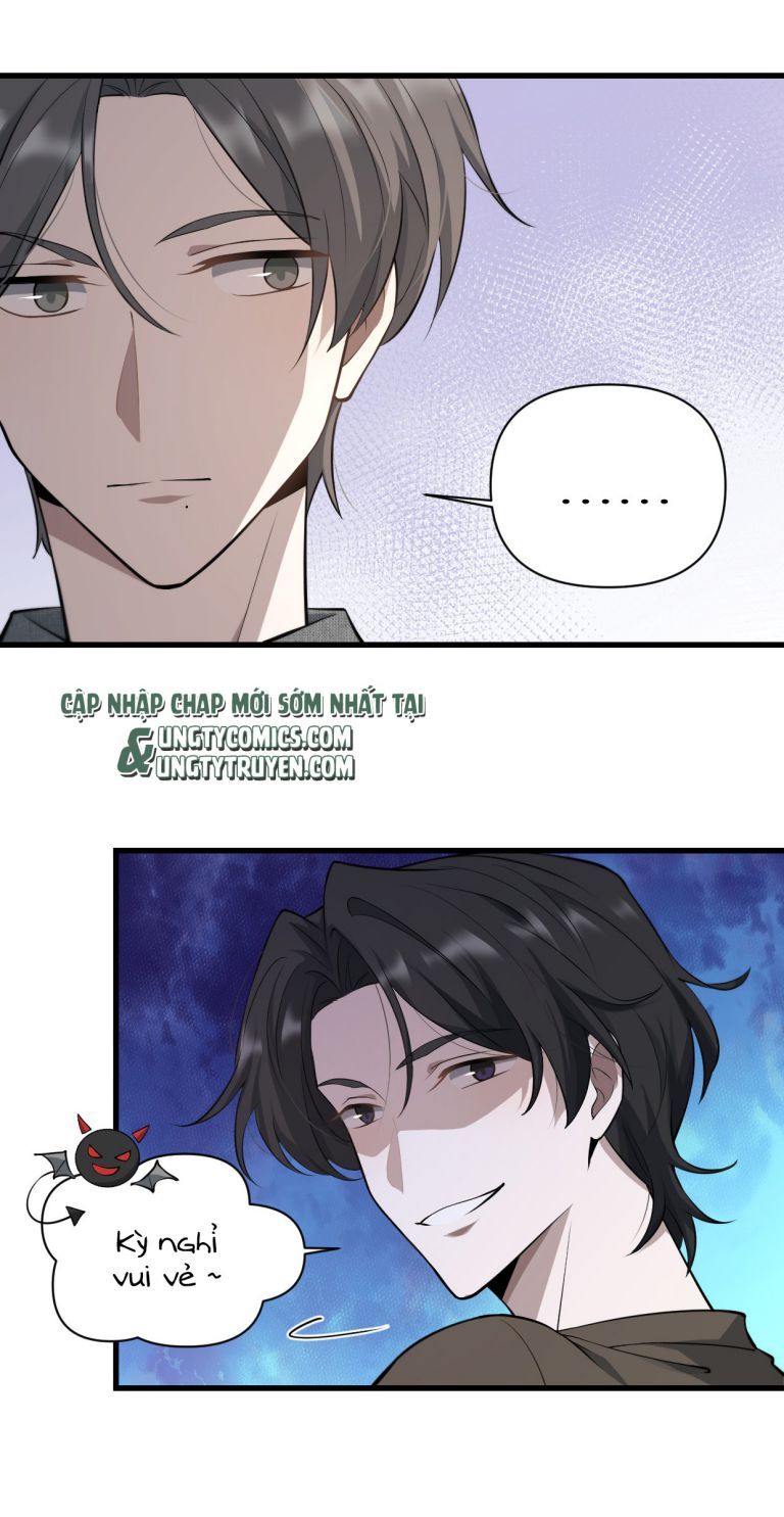 Công Thức Mỹ Học Chapter 18 - 16