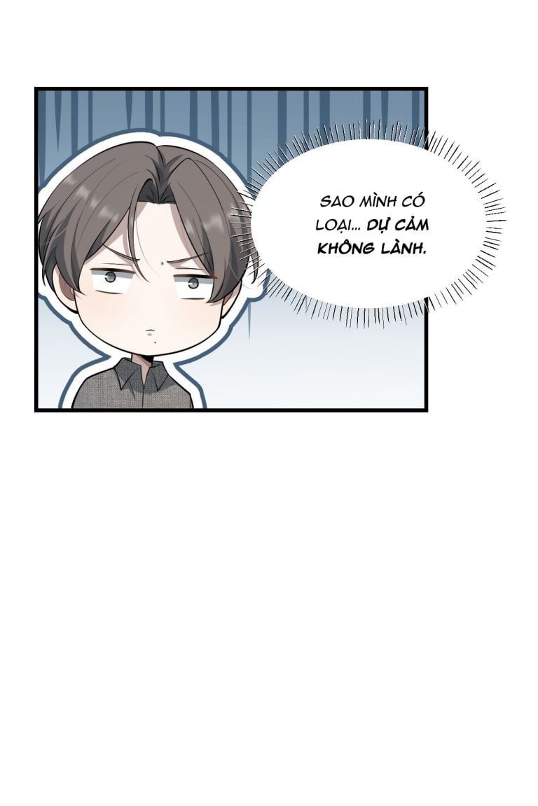 Công Thức Mỹ Học Chapter 18 - 17