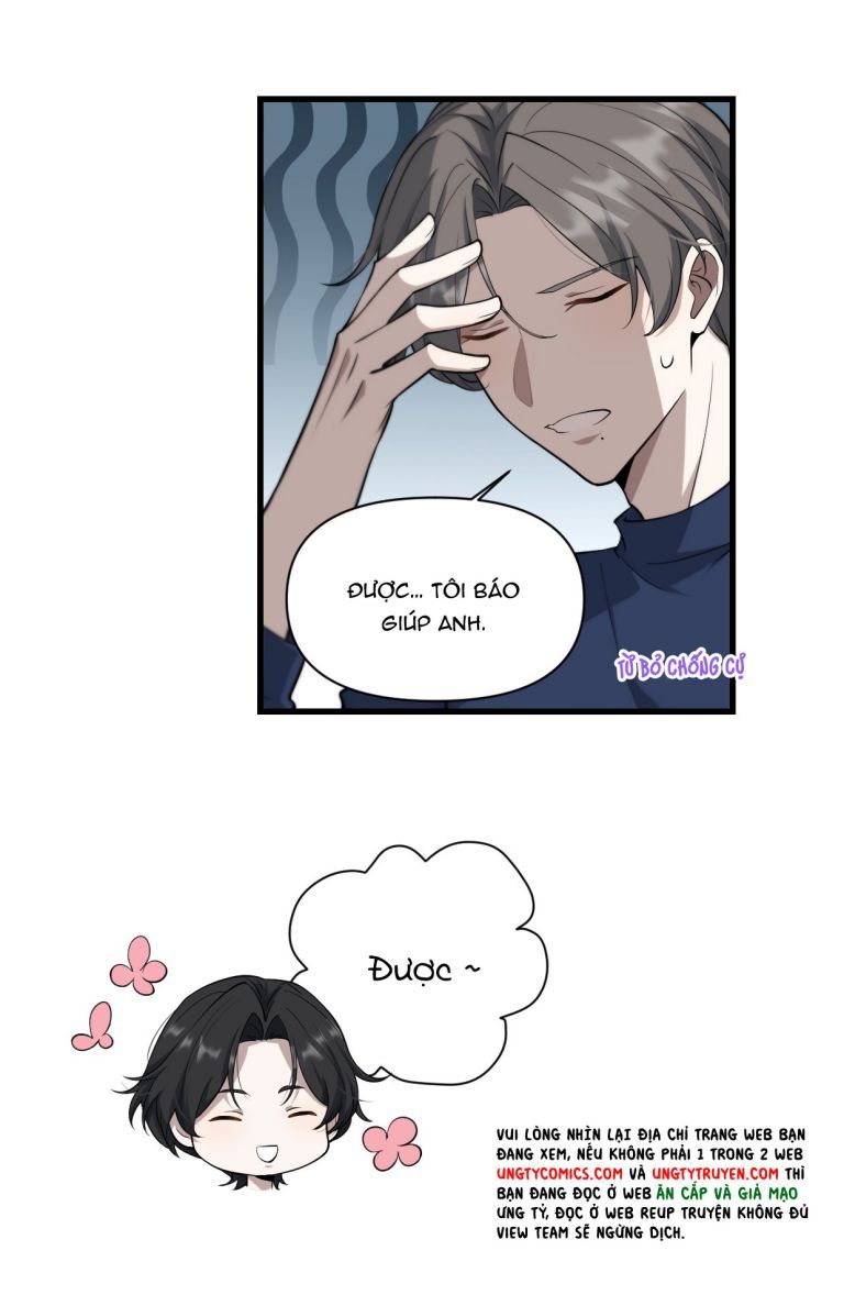 Công Thức Mỹ Học Chapter 18 - 21