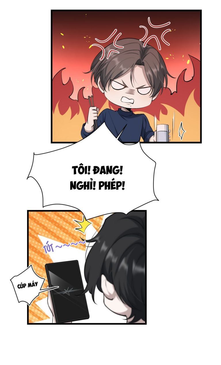 Công Thức Mỹ Học Chapter 18 - 24