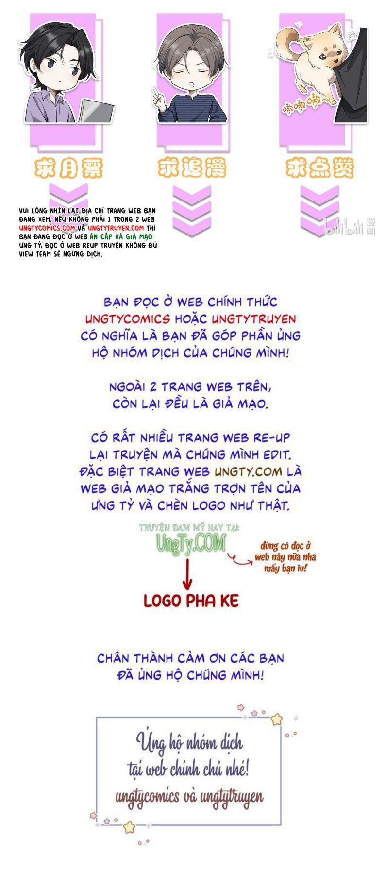 Công Thức Mỹ Học Chapter 18 - 31