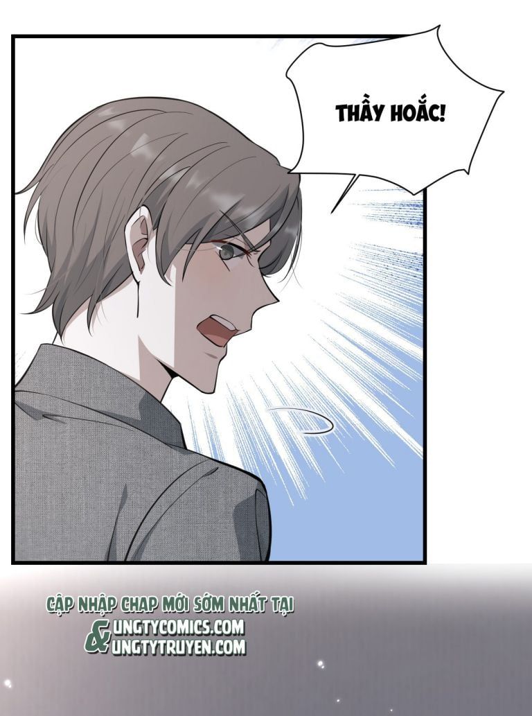 Công Thức Mỹ Học Chapter 18 - 6