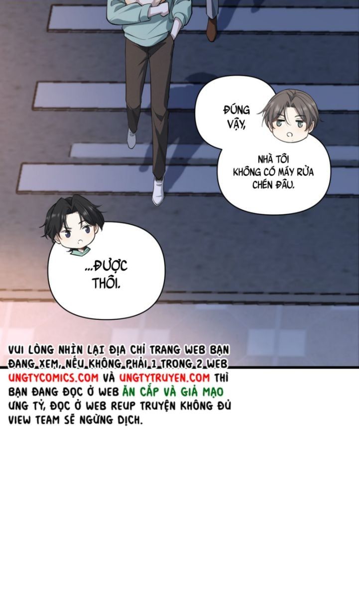 Công Thức Mỹ Học Chapter 19 - 13