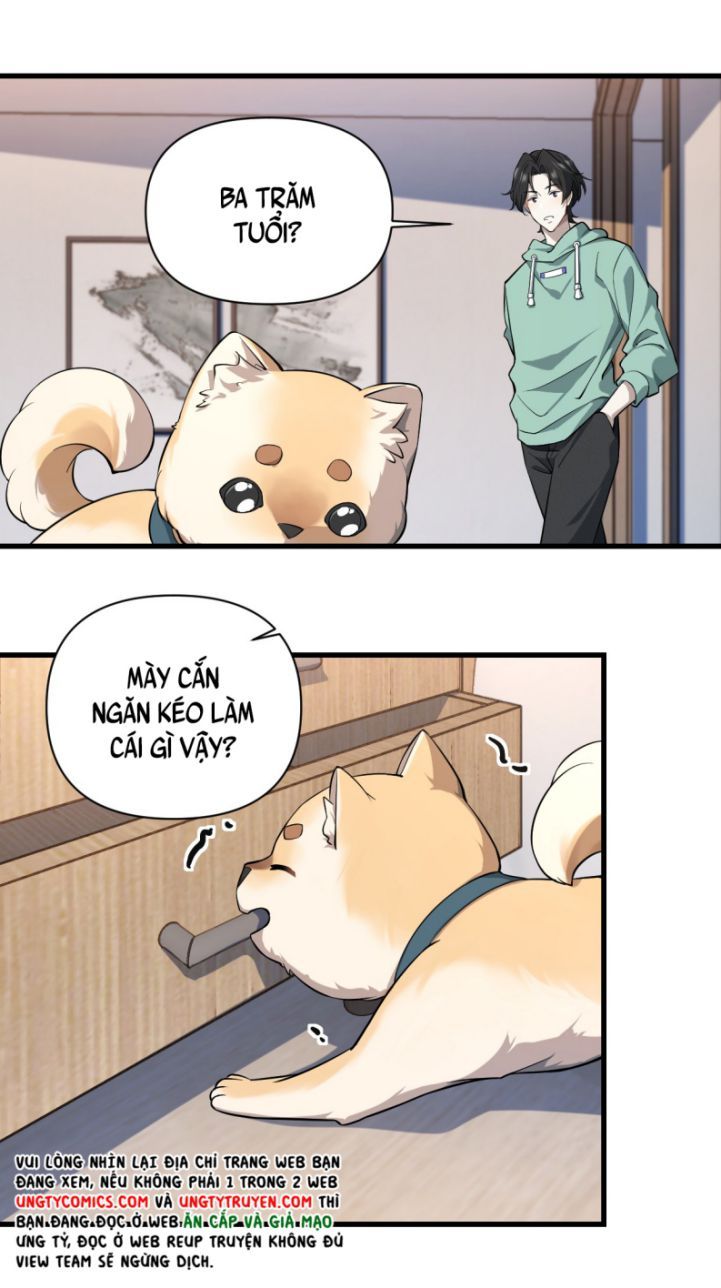 Công Thức Mỹ Học Chapter 19 - 17