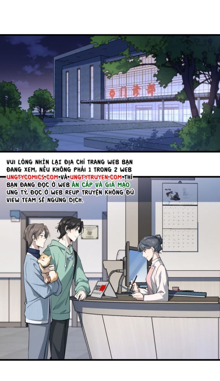 Công Thức Mỹ Học Chapter 19 - 3